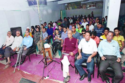 দ্বিতীয় পৃথিবীর সন্ধানে: বরিশালে বিজ্ঞান বক্তৃতা